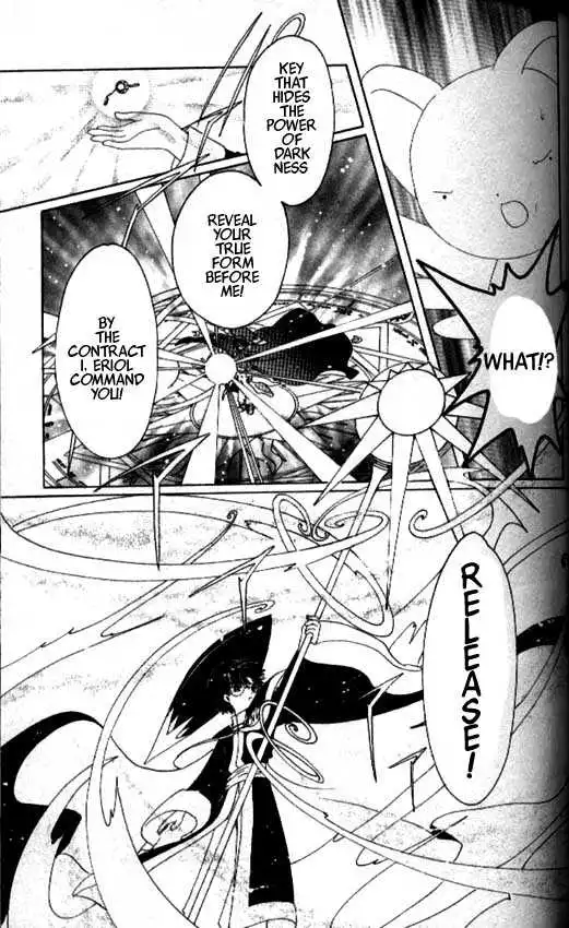 Cardcaptor Sakura Chapter 1.1 46